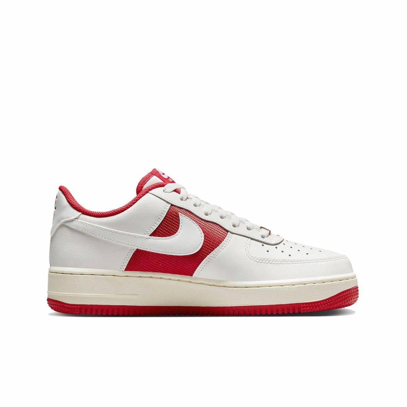 Nike Air Force 1 "Athletic Department" - вид с внутренней стороны