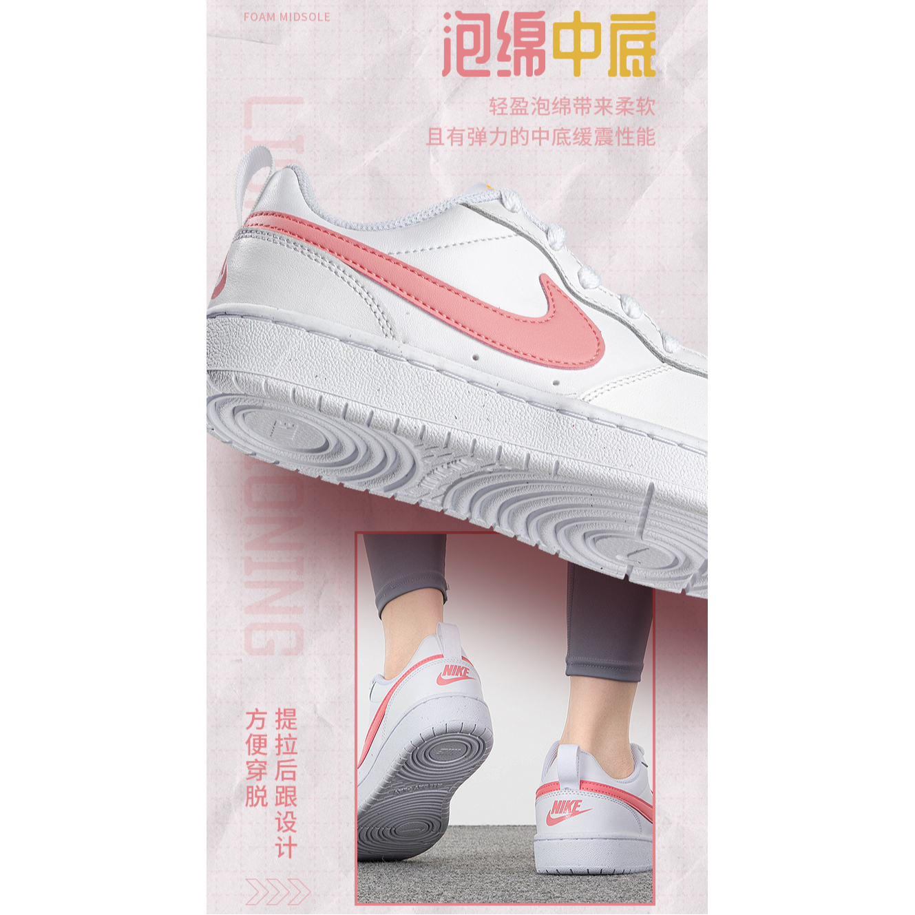 Nike Court Borough Low 2 - вид 6