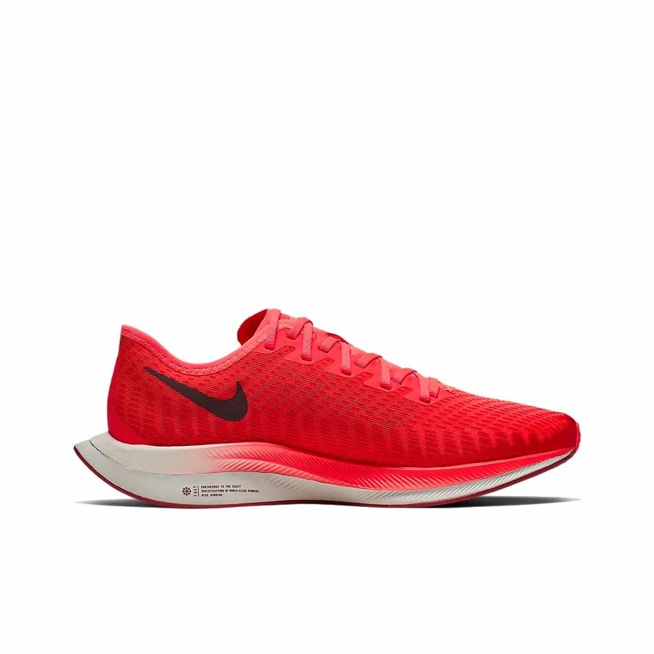 Nike Zoom Pegasus Turbo 2 'Bright Crimson' - вид с внутренней стороны