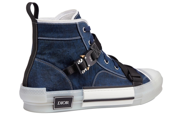 DIOR B23 Blue - вид сзади