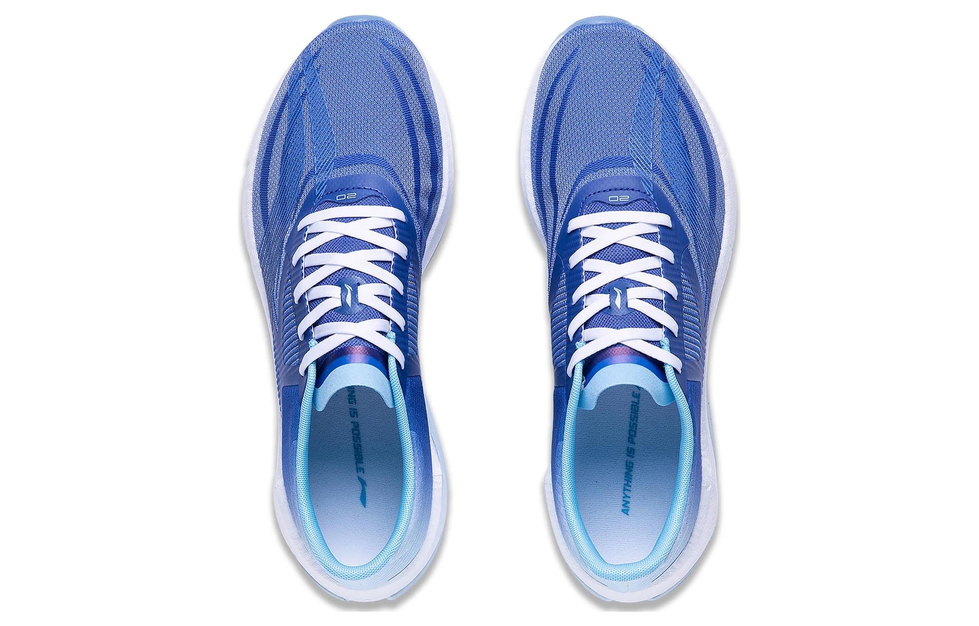 Li-Ning Super Light 20 Slip-Resistant Blue - вид спереди