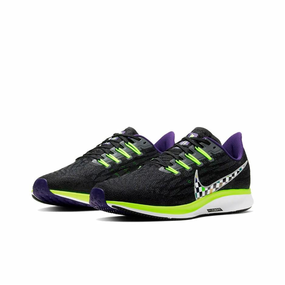 Nike Pegasus 36 - вид спереди