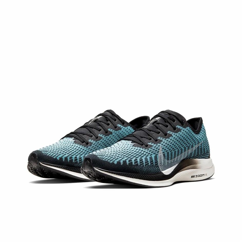 Nike Zoom Pegasus Turbo 2 'Pumice' - вид спереди
