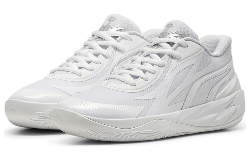 Puma LaMelo Ball MB.02 Lo White Silver - вид спереди