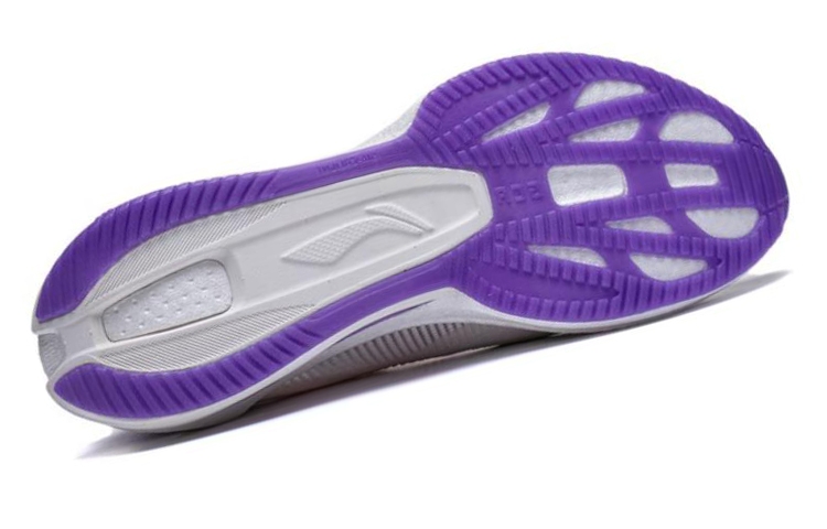 Li-Ning Super Light 20 White Purple - sole