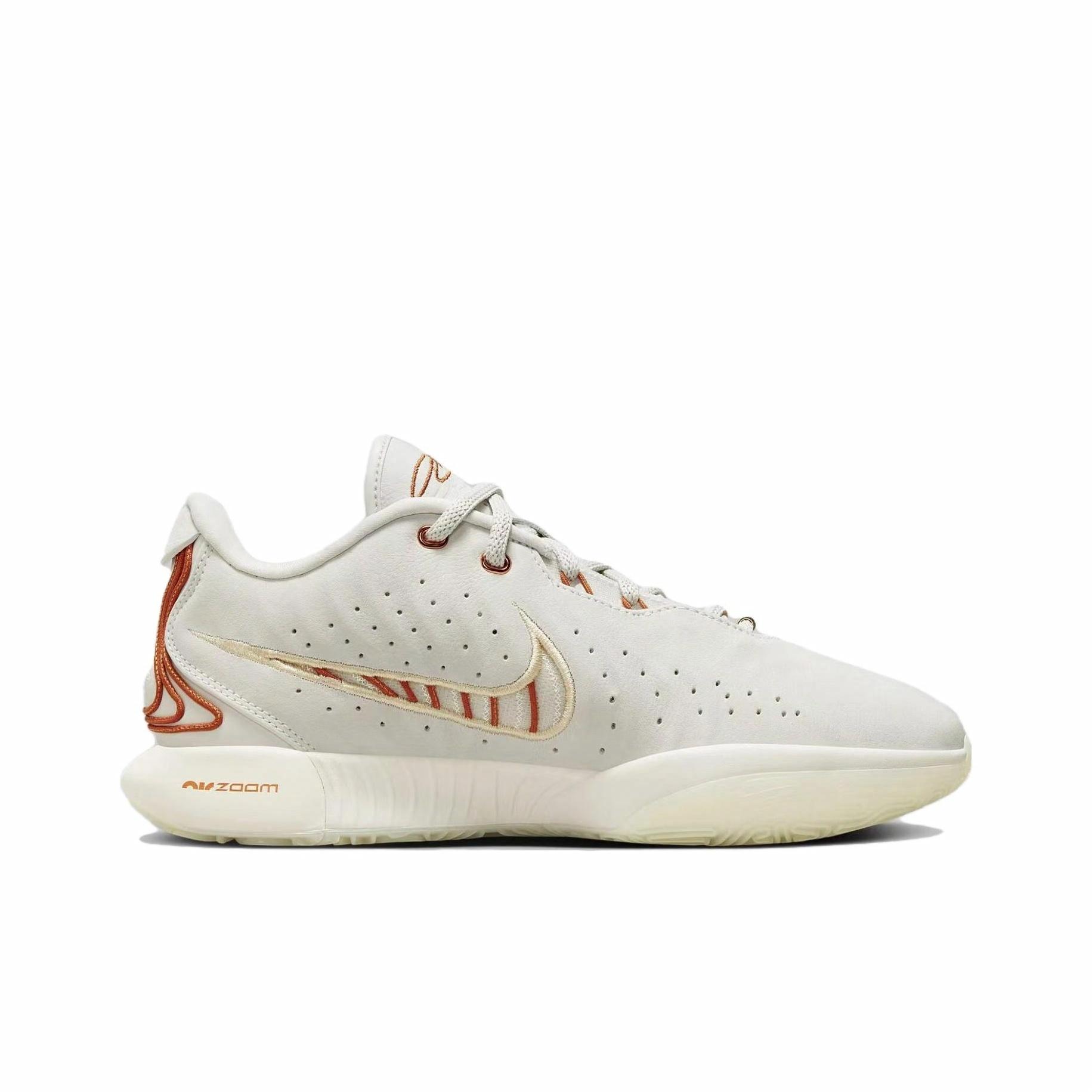 Nike LeBron 21 EP 'Akoya' - вид с внутренней стороны
