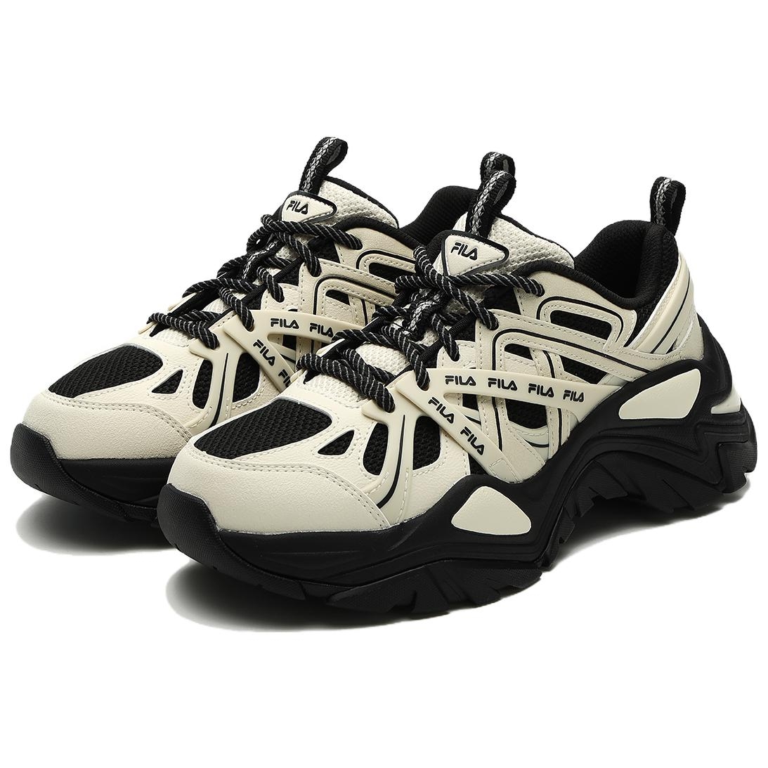 FILA Sofia 'Beige Black' - вид спереди