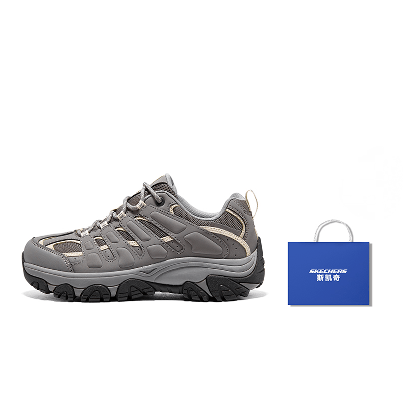 Skechers Adventurer 'Volando Grey' - вид 8