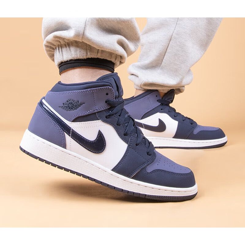 Jordan Air Jordan 1 Mid Sanded Purple - front view