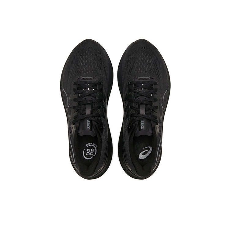 Asics GT-2000 12 - rear view