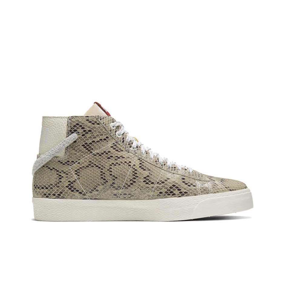 Soulland x Nike Blazer SB - вид с внутренней стороны