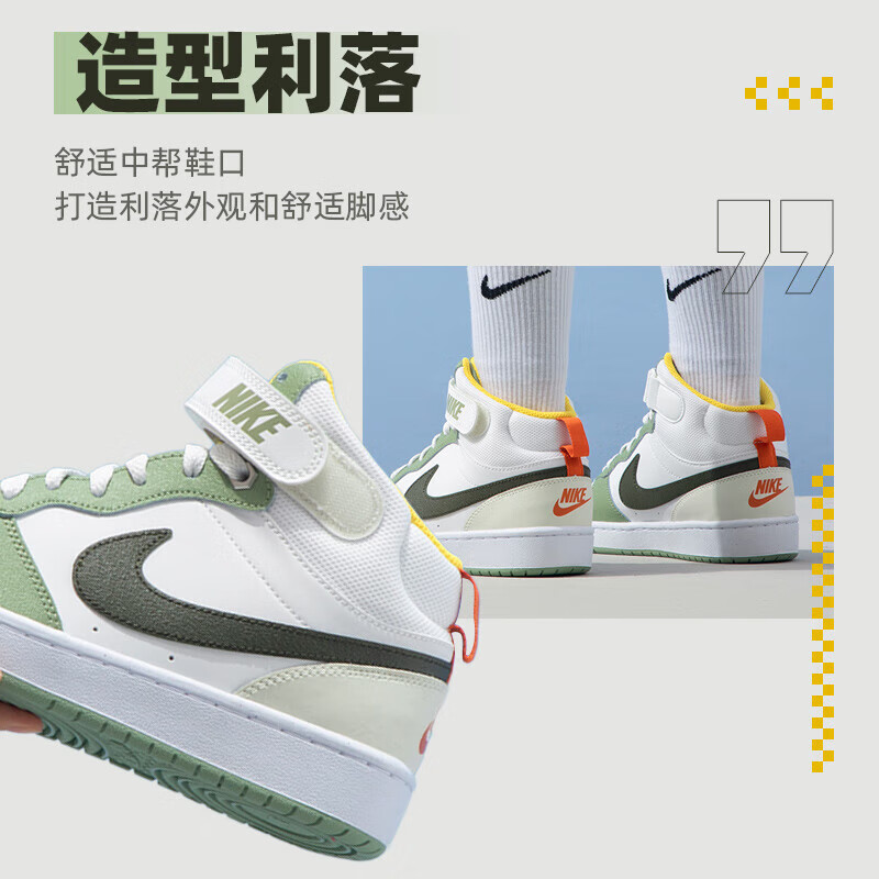 Nike Court Borough - вид сзади