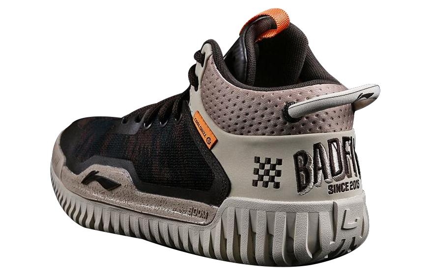 Li-Ning Badfive 3 Umber - вид с внутренней стороны