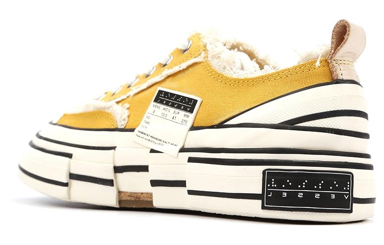 xVESSEL G.O.P. Yellow - rear view