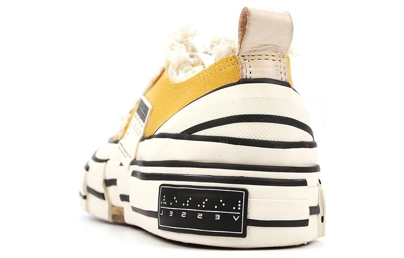 xVESSEL G.O.P. Yellow - sole