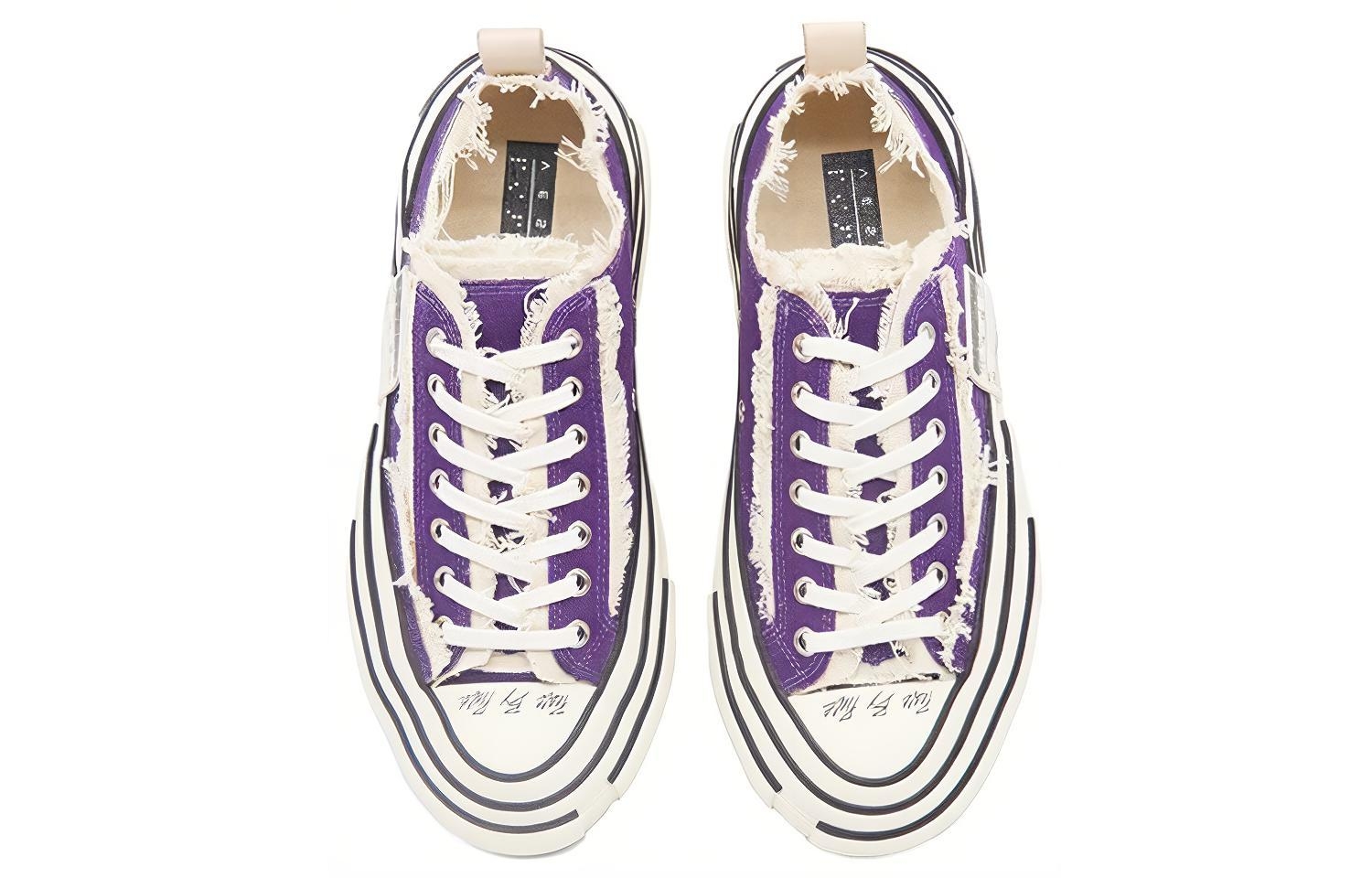 xVESSEL G.O.P. Lows Purple - вид сзади