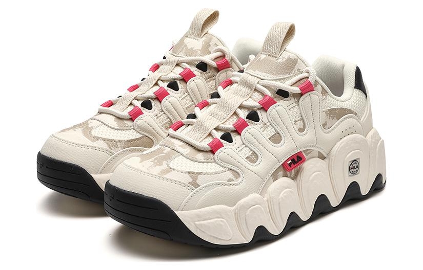 FILA Croissant Etudes Sneakers 'White' - front view