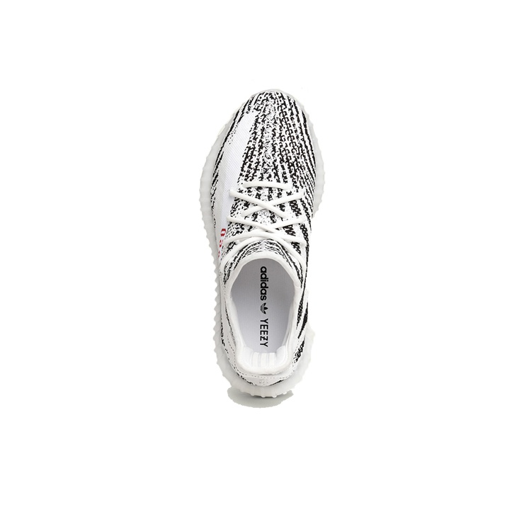 adidas originals Yeezy Boost 350 V2 "zebra" 2019 - rear view