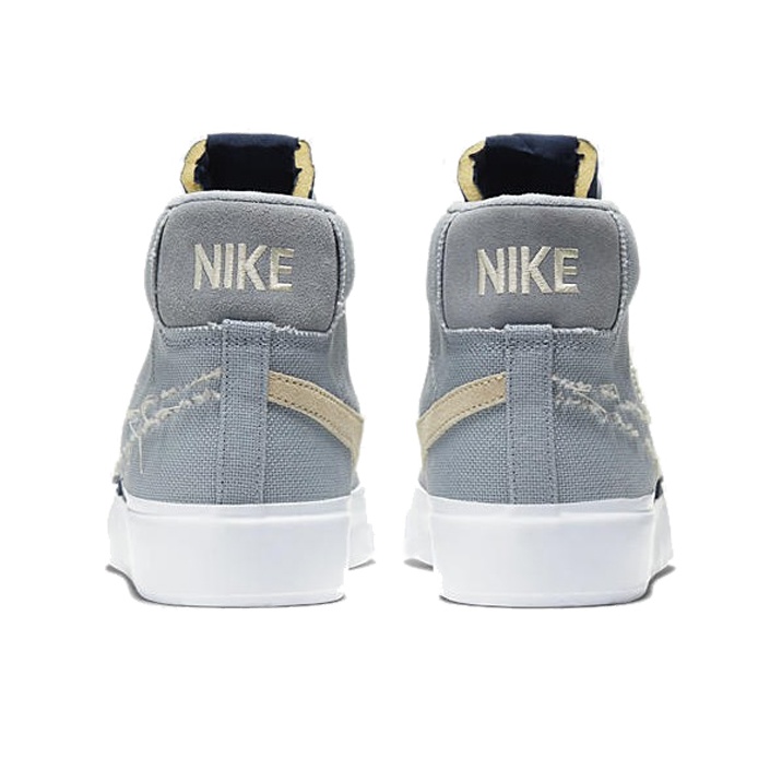 Nike Blazer SB Zoom Mid Edge - подошва