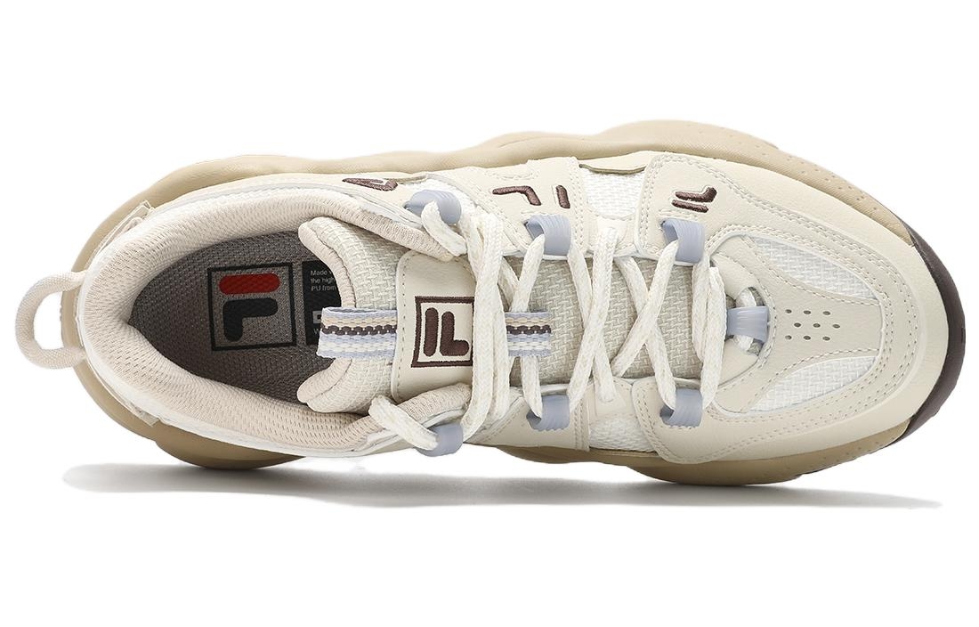FILA Panini 'White Beige' - вид спереди