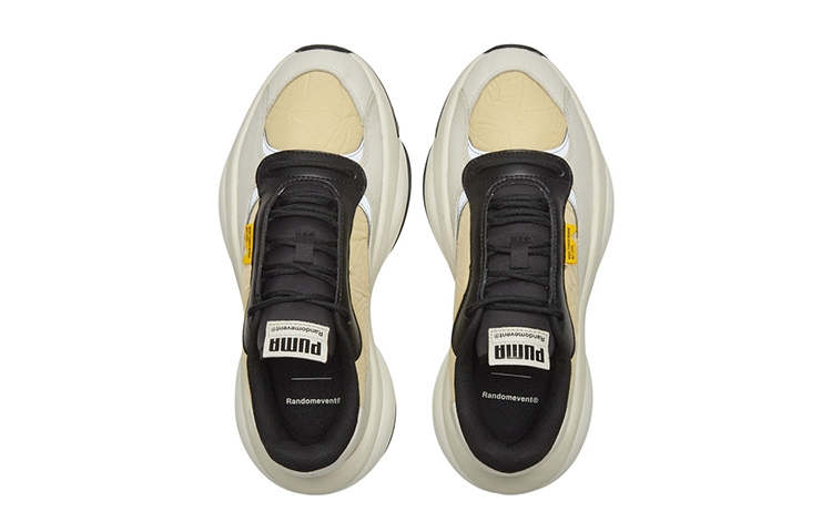 Puma Randomevent X Alteration Kurve 'Asparagus' - вид сзади