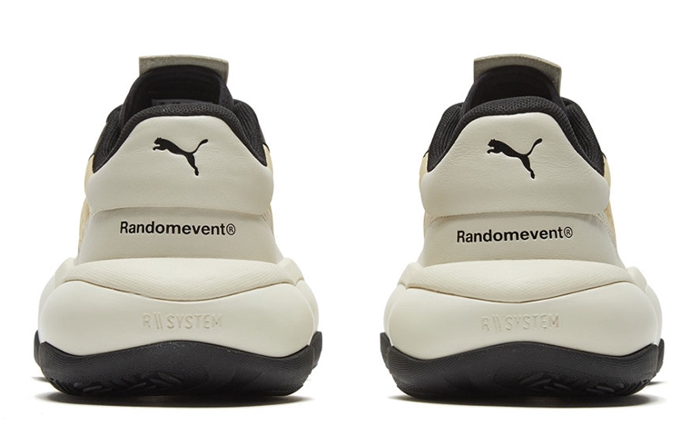 Puma Randomevent X Alteration Kurve 'Asparagus' - подошва