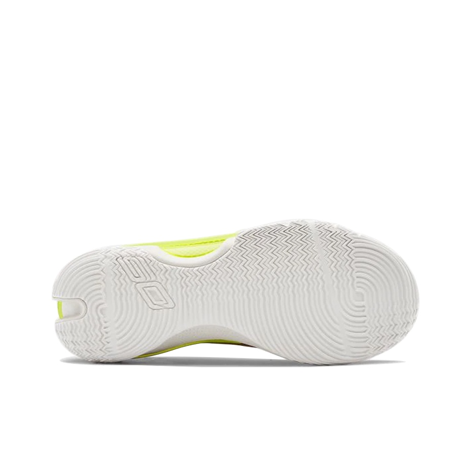 Under Armour Curry 7 Zeppelin Yellow - подошва