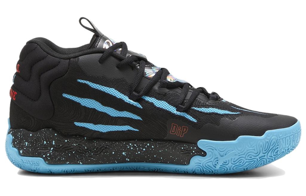 Lamelo Ball x PUMA MB.03 Blue Hive - вид с внутренней стороны