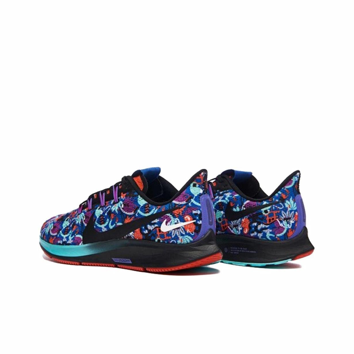 Nike Pegasus 36 - вид с внутренней стороны