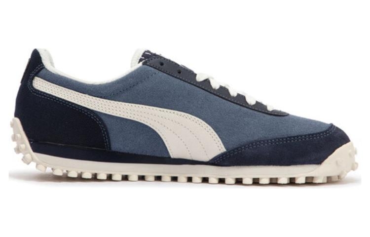 Puma Fast Rider Navy Pack-Denim - view from the inside