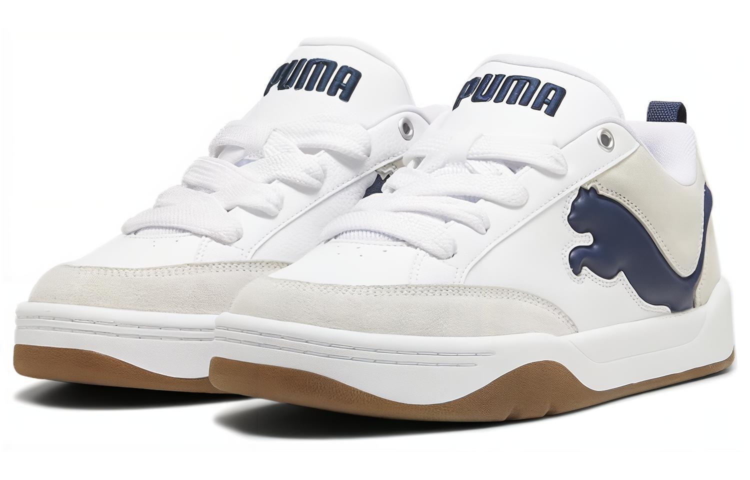 Puma Park 'White Navy Grey' - вид спереди
