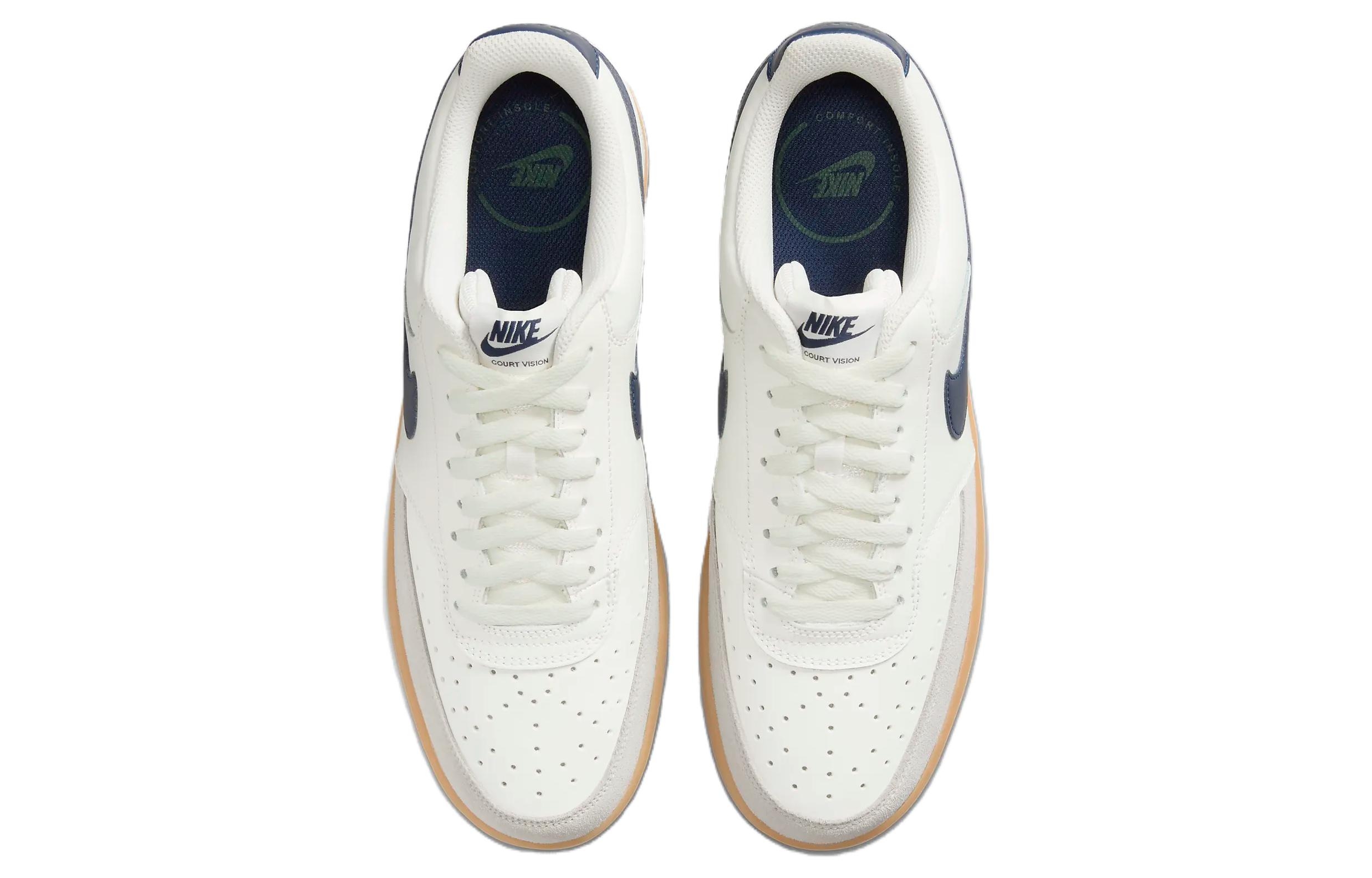 Nike Court Vision 1 Low Beige Blue Burgundy - вид спереди