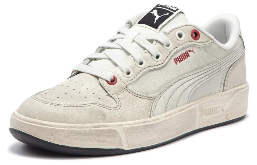 Puma Contour Series Beige - вид спереди