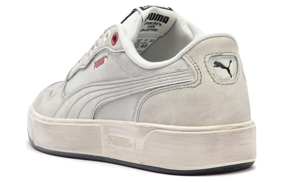 Puma Contour Series Beige - подошва