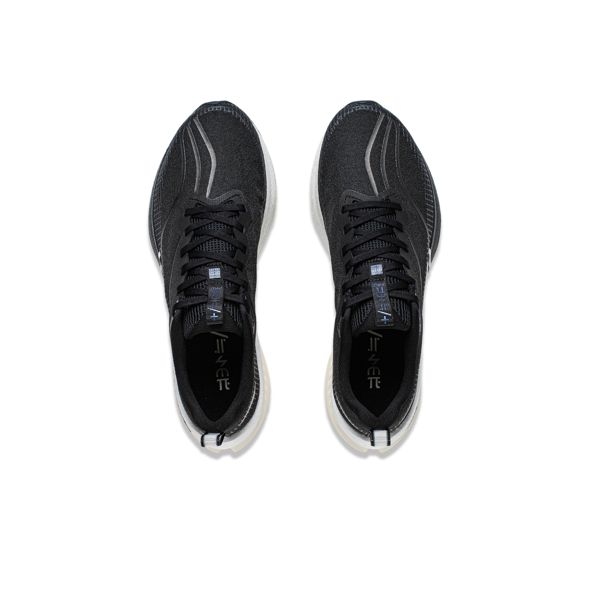 Li-Ning Red Hare 7 Pro 'Black White' - rear view