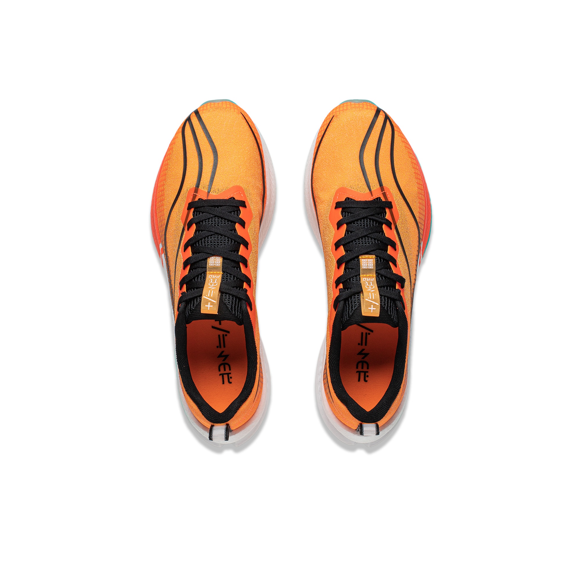 Li-Ning Rough Rabbit 7 Pro 'Orange Teal White' - rear view