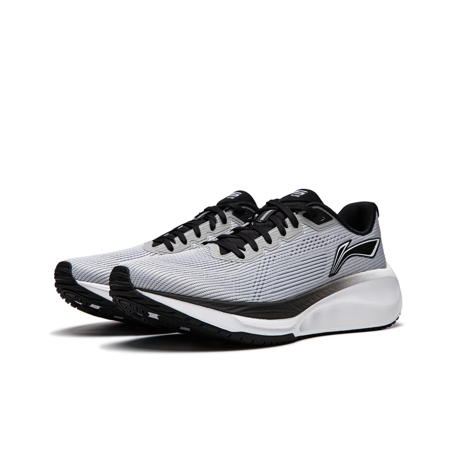 Li-Ning WuShi Lite 2.0 - front view