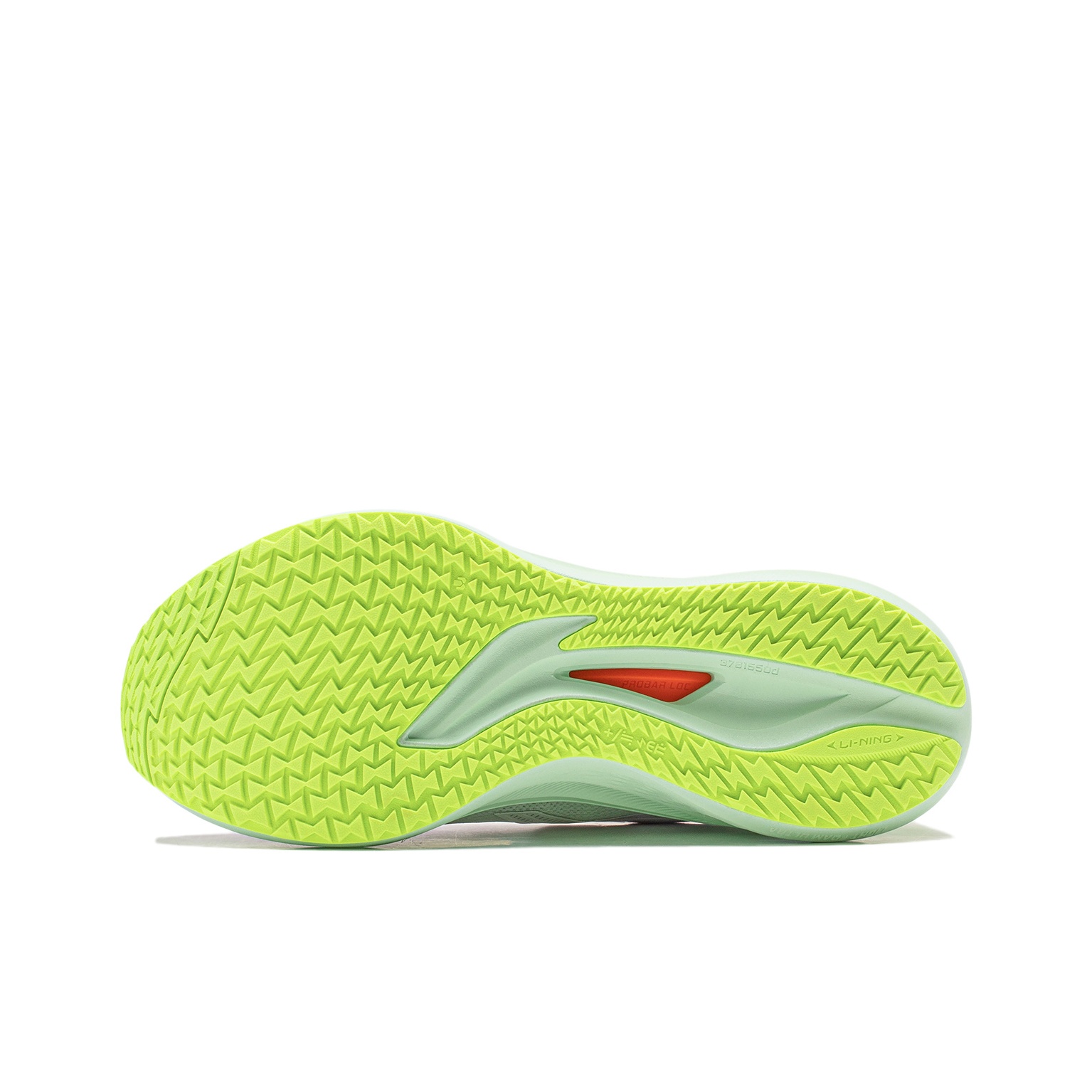 Li-Ning Red Hare 7 - view 7