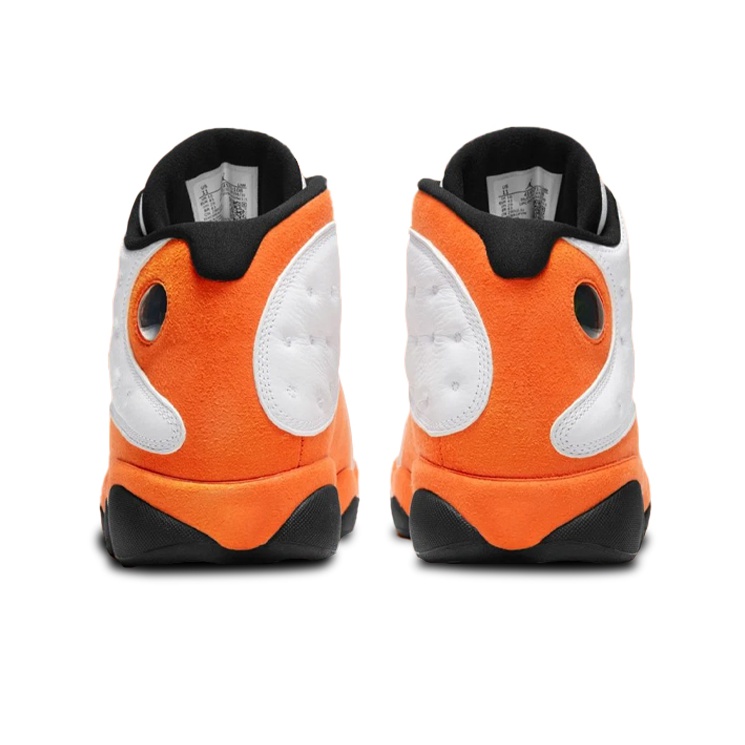Jordan Air Jordan 13 retro "starfish" - подошва