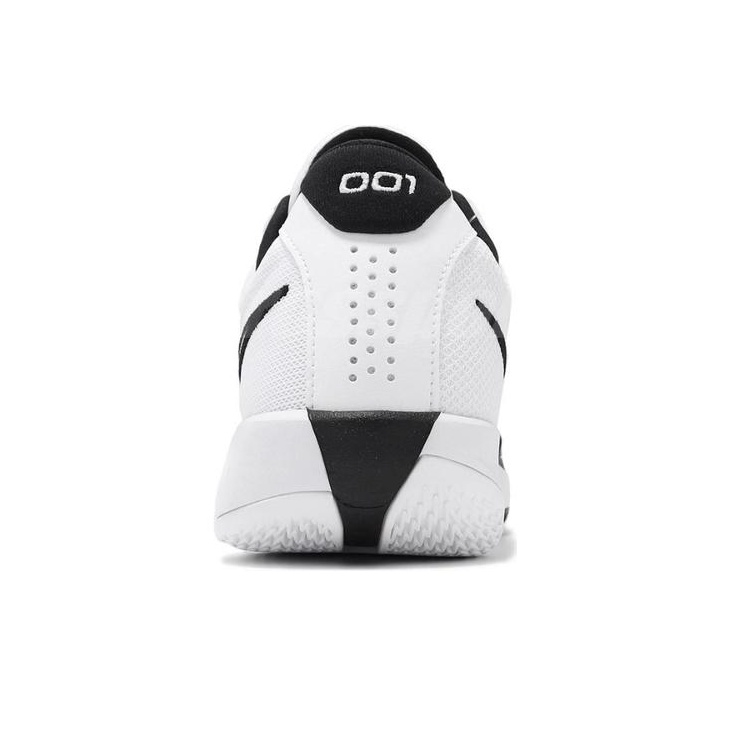 Nike Air Zoom G.T. Cut Academy EP - вид сзади