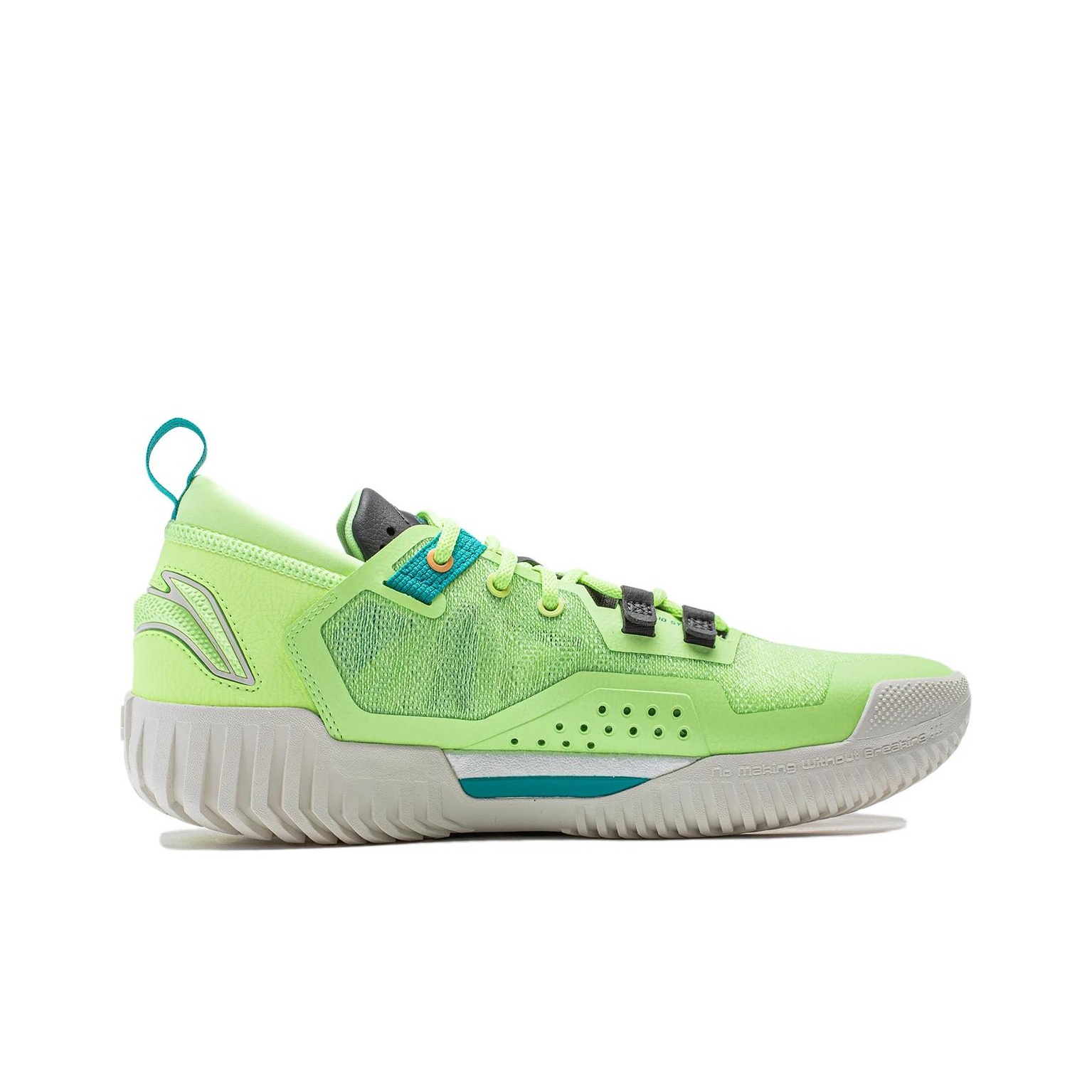 Li-Ning BadFive 3 - вид с внутренней стороны