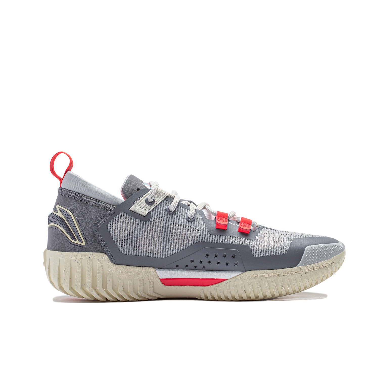 Li-Ning BadFive 3 - вид с внутренней стороны