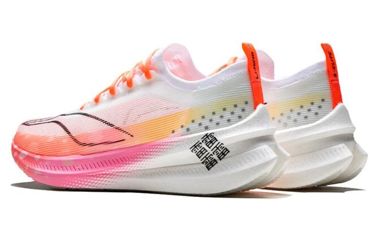 Li-Ning Feidian 3 Elite - вид спереди