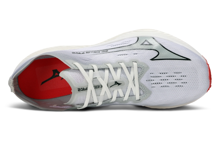 Mizuno Wave Rebellion Pro 2 'Grey' - вид с внутренней стороны