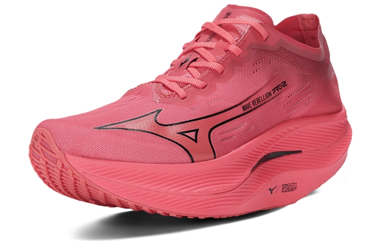 Wave Rebellion Mizuno Pro 2 'Reach Beyond Pb Pack' - вид спереди