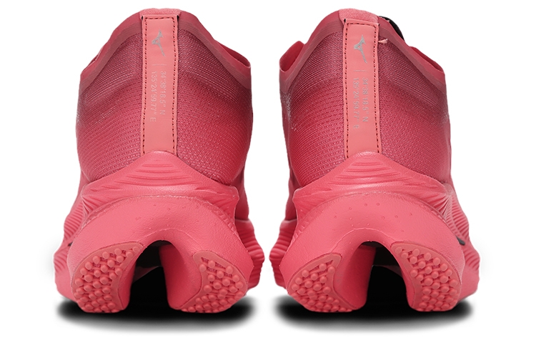 Wave Rebellion Mizuno Pro 2 'Reach Beyond Pb Pack' - подошва