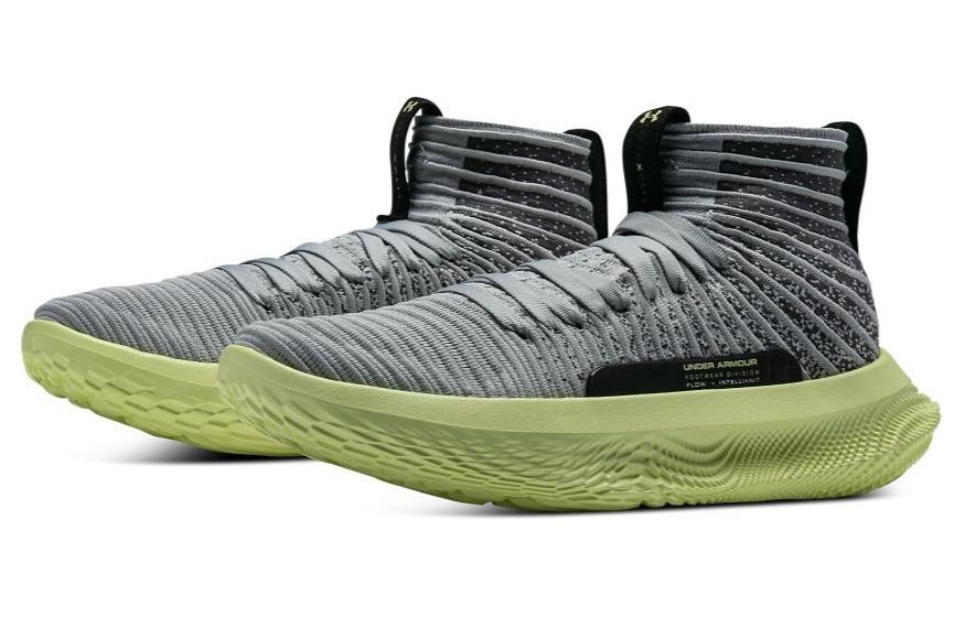 Under Armour Flow Futr X Elite 'Mod Grey Sonic Yellow' - вид спереди