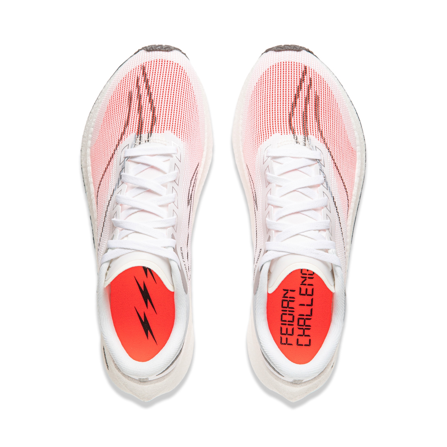 Li-Ning Feidian 4 Challenger Standard White - вид сзади