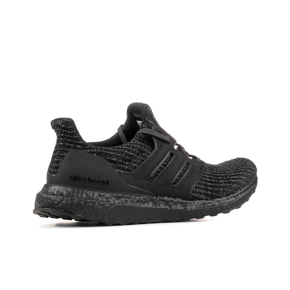 adidas Ultra Boost Black - вид спереди