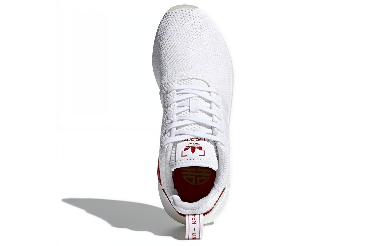 adidas NMD R2 Chinese New Year 2018 - подошва